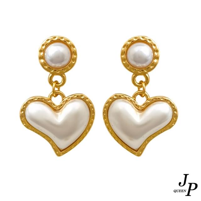 【Jpqueen】愛的告白珍珠簡約耳環(金色)
