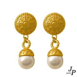 【Jpqueen】復古羅馬宮廷風珍珠垂墜耳環(金色)