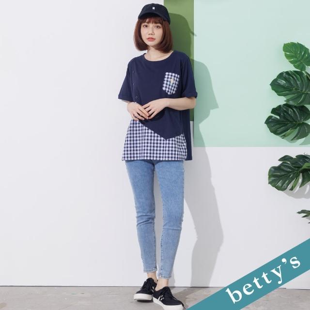 【betty’s 貝蒂思】高腰雙釦窄管牛仔褲(牛仔藍)