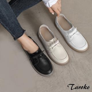 【Taroko】學院風範全真牛皮圓頭平底休閒鞋(3色可選)