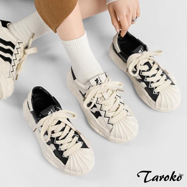 【Taroko】風格搭配全真牛皮厚底休閒鞋(2色可選)