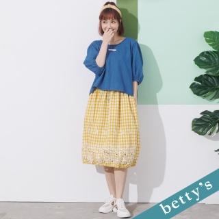 【betty’s 貝蒂思】鬆緊抽繩刺繡蕾絲裙(黃色)