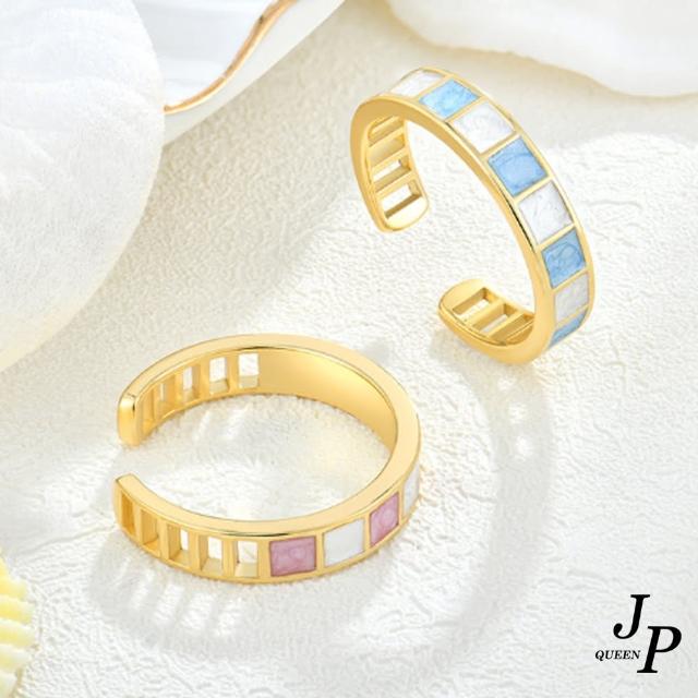 【Jpqueen】甜美色彩雙色開口戒指(2色可選)
