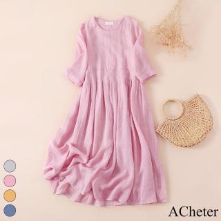 【ACheter】文藝純色寬鬆七分袖大擺裙顯瘦高腰連身長裙圓領棉麻洋裝#116654(4色)