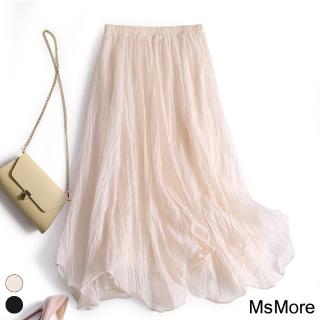 【MsMore】珠光輕奢大擺裙氣質法式中長款高腰不規則A字長裙#116523(2色)