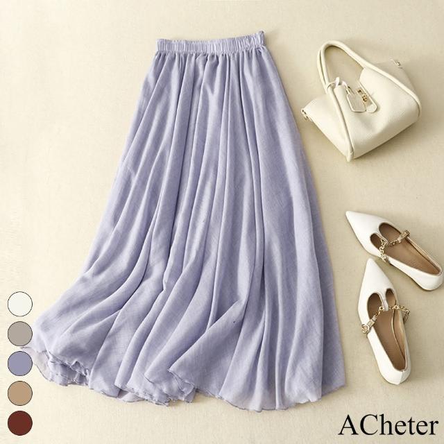 【ACheter】純色細支棉麻荷葉邊雙層半身裙鬆緊腰A字裙大擺裙#116646(5色)