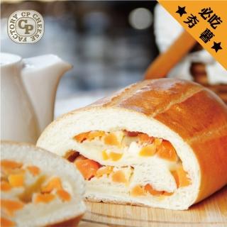【超品起司烘焙工坊】鮮奶夯薯乳酪哈斯(/4入組)
