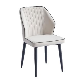 【AT HOME】白色皮質鐵藝餐椅/休閒椅 現代簡約(卡拉)