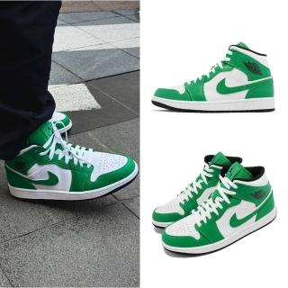 【NIKE 耐吉】Air Jordan 1 Mid Lucky Green 綠 白 男鞋 AJ1 休閒鞋 喬丹 一代(DQ8426-301)