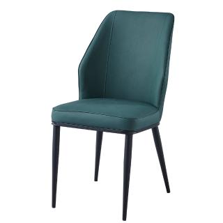 【AT HOME】墨綠色皮質鐵藝餐椅/休閒椅 現代簡約(卡文)