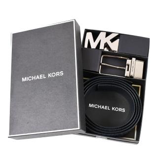 【Michael Kors】男款 緹花LOGO小MK雙釦頭雙面用寬版皮帶禮盒組-深藍色