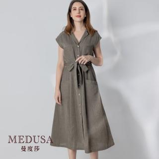【MEDUSA 曼度莎】現貨-大口袋翻領襯衫式綁帶洋裝（M-XL）｜洋裝 連身裙 綁帶洋裝(105-20606)