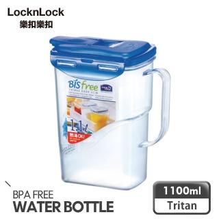 【LocknLock 樂扣樂扣】Tritan扣環優質水壺1100ml(家庭易開式冷水壺)
