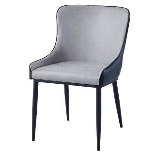 【AT HOME】藍色布質鐵藝餐椅/休閒椅 現代簡約(諾亞)