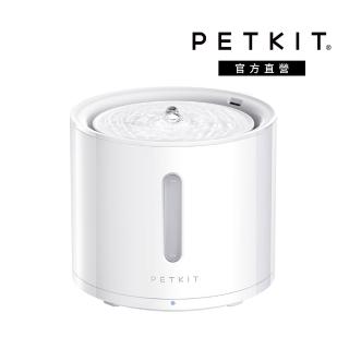 【PETKIT 佩奇】智能寵物循環活水機SOLO 2(無線馬達活水機/寵物自動飲水機/大容量活水機)