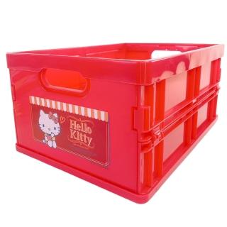 【小禮堂】Hello Kitty 塑膠摺疊收納箱 25x17x35cm - 紅姓名款(平輸品)