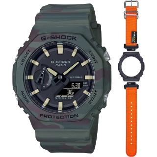 【CASIO 卡西歐】G-SHOCK 八角防護構造雙顯手錶 替換式組合 畢業 禮物(GAE-2100WE-3A)