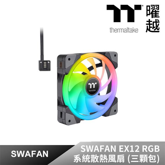 【Thermaltake 曜越】耀影SWAFAN EX12 RGB系統散熱風扇TT Premium頂級版 三顆包(CL-F143-PL12SW-A)