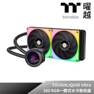 【Thermaltake 曜越】鋼影 TOUGHLIQUID Ultra 280 RGB一體式水冷散熱器(CL-W371-PL14SW-A)