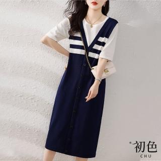 【初色】清涼感韓版V領撞色設計感連衣裙洋裝-藏青-67566(M-2XL可選)