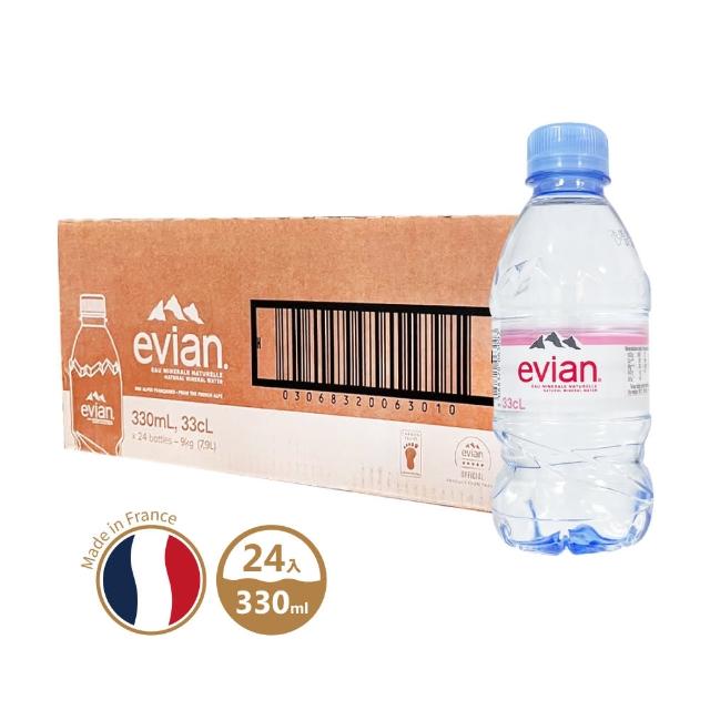 【evian 依雲】法國Evian天然礦泉水330mlx24入/箱