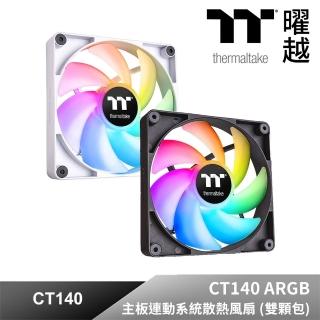 【Thermaltake 曜越】CT140 ARGB 主板連動系統散熱風扇 白/黑 雙顆包(CL-F15X-PL14SW-A)