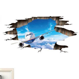 【北熊天空】3D立體視覺牆貼 飛上雲端 飛機 DIY 創意 背景地貼 裝飾壁貼 牆面布置(壁貼 牆貼 組裝拼貼)