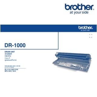 【brother】DR-1000原廠滾筒(DR-1000)