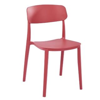 【AT HOME】紅色餐椅/休閒椅 現代極簡(芬蘭)