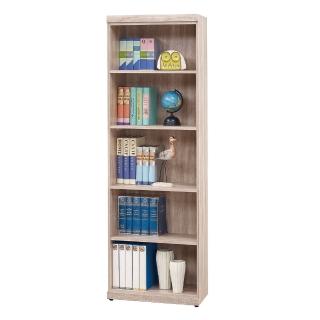 【唯熙傢俱】凱琳橡木色2尺開放式書櫃(書櫃 開放式書櫃 收納櫃 置物櫃)