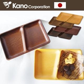 【日本KANO】日本製WOODY可微波木紋分隔餐盤 24cm(可洗碗機、分格托盤、4色任選)