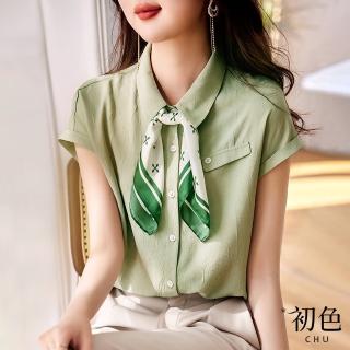 【初色】簡約純色文藝浮紋肌理短袖襯衫上衣女上衣-綠色-67540(M-2XL可選)