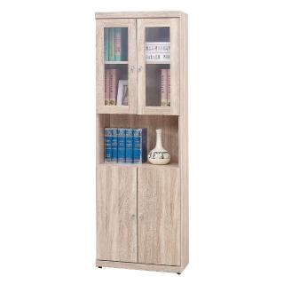 【唯熙傢俱】凱琳橡木色2尺木門書櫃(書櫃 書櫥 抽屜櫃 收納櫃 置物櫃)