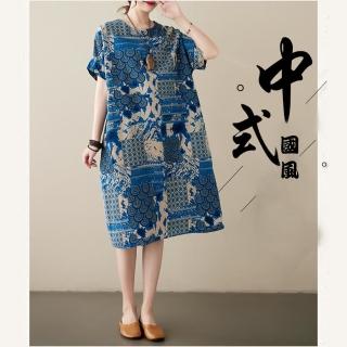 【小衣衫童裝】YP-5804-中式情懷復古寬鬆孕婦洋裝連衣裙(1120407)
