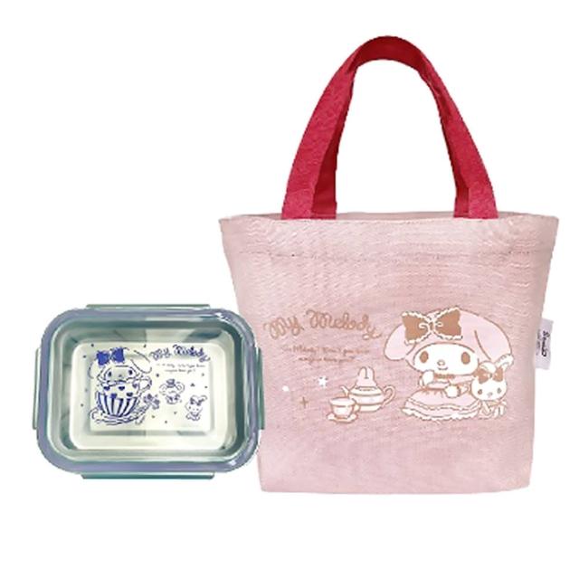 【小禮堂】美樂蒂 不鏽鋼保鮮盒附手提袋 1300ml  - 粉午茶款(平輸品)