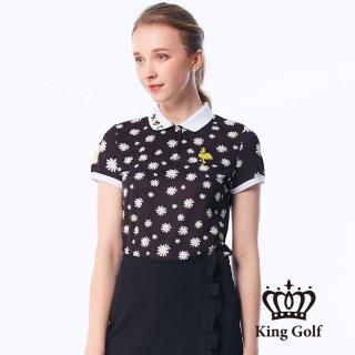 【KING GOLF】網路獨賣款-女款小菊花印花刺繡造型POLO衫/高爾夫球衫(黑色)