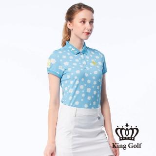 【KING GOLF】網路獨賣款-女款小菊花印花刺繡造型POLO衫/高爾夫球衫(藍色)