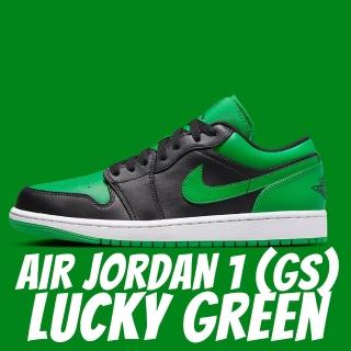 【NIKE 耐吉】休閒鞋 Air Jordan 1 Low GS Lucky Green 黑綠 女鞋 大童 553560-065