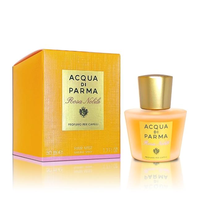 【Acqua Di Parma】帕爾瑪之水 ROSA NOBILE 高貴玫瑰髮香噴霧 50ML(平行輸入)