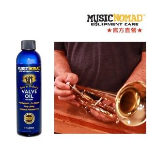 【Music Nomad】MN750-大瓶抗鏽作動活塞油 Valve Oil(小號、長號、法國號玩家必備)