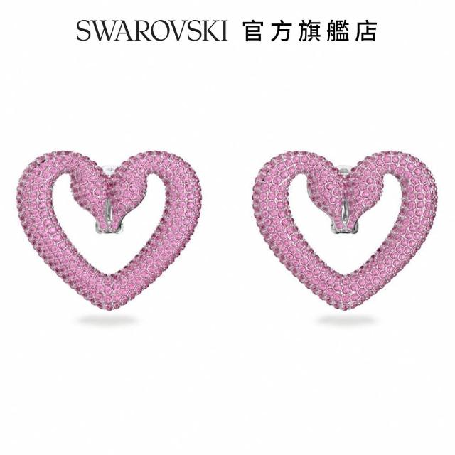 【SWAROVSKI 官方直營】SWAROVSKI 施華洛世奇 Una 夾扣耳環 心形 中號 粉紅色 鍍銠 交換禮物
