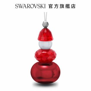 【SWAROVSKI 官方直營】SWAROVSKI 施華洛世奇 Holiday Cheers聖誕老人掛飾 交換禮物