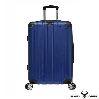 【RAIN DEER】菲爾斯28吋ABS鑽石紋防刮行李箱(寶藍色)