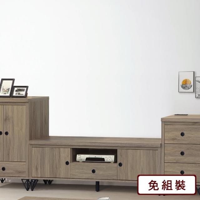 【AS 雅司設計】迪芬妮4尺電視櫃-120×40×51.5cm