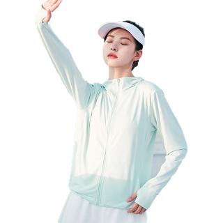 【羽生摺衣】i防曬-日系 簡約風 涼感 遮陽 抗UV 吸濕排汗 連帽 防曬外套(共五色)