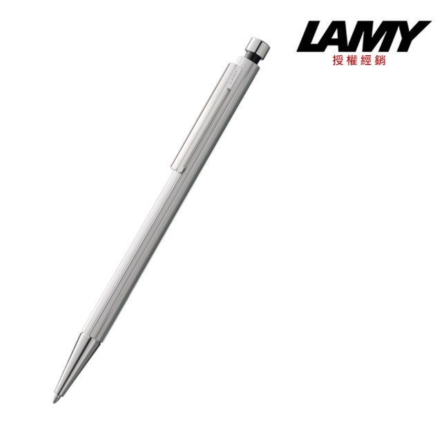 【LAMY】匹敵系列 白金 原子筆(253)