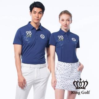 【KING GOLF】網路獨賣款-女款美式印花數字刺繡涼感素面短袖POLO衫/高爾夫球衫(藍色)