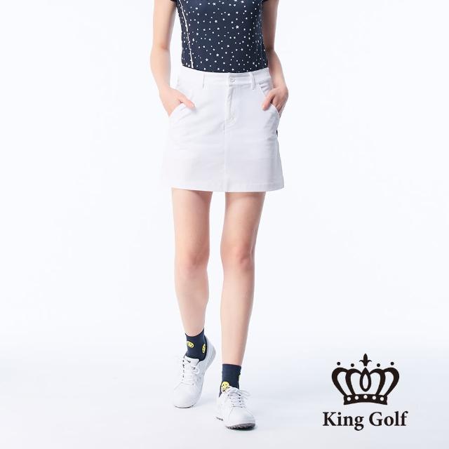【KING GOLF】實體同步款-女款KG刺繡星星印圖素面修身A LINE短裙/高爾夫球裙(白色)