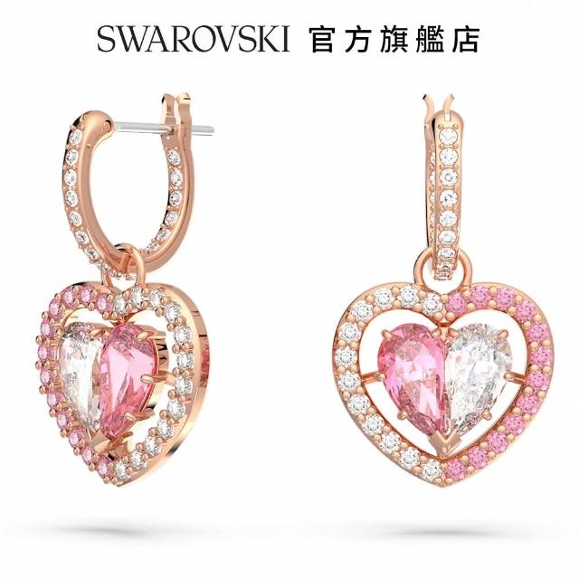 【SWAROVSKI 官方直營】Gema 520 水滴形耳環 心形  粉紅色  鍍玫瑰金色調 交換禮物