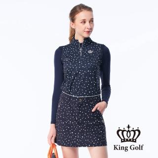 【KING GOLF】實體同步款-女款滿版星星印花燙鑽立領拉鍊兩件式背心上衣/高爾夫球衫(藍色)